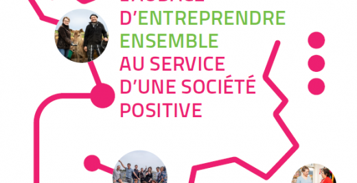 innovation, création, réseau Initiative, Louis Schweitzer, France Initiative