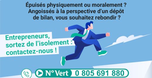réseau Initiative