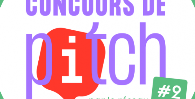 prêt d’honneur, Initiative